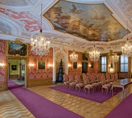Stadtschloss Dalbergsaal